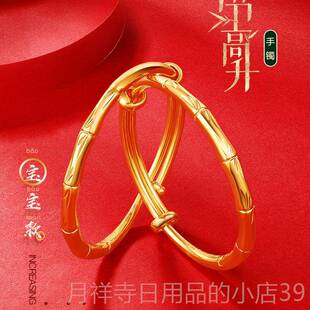 高档宝宝黄金手金包银孩婴儿长命锁小儿童首饰生肖金足实心金镯镯