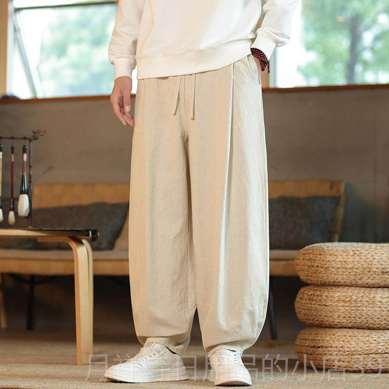 高档太极裤男中国秋冬大码裤术风练功阔腿宽松灯笼裤棉武麻功夫长,男装,休闲裤,淘宝优惠券,粉丝福利购,淘宝优惠卷