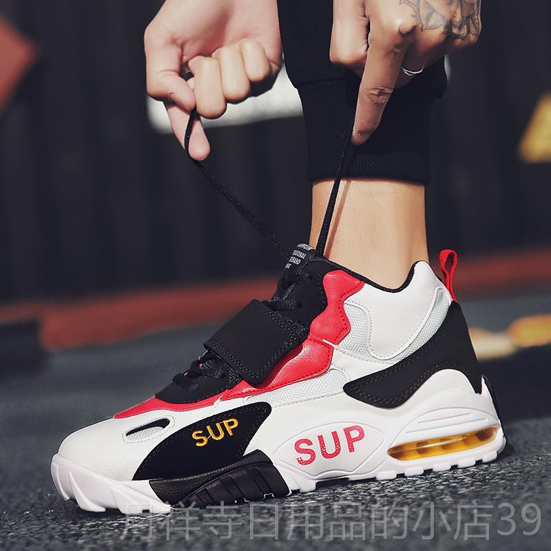 高档大童男垫鞋初春秋鞋魔术贴无鞋带青少年运动鞋中学生气跑步男