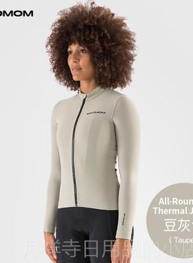 高档SOOM车OM公 |ALL-ROUND 女士路抓绒骑行长 袖 IS