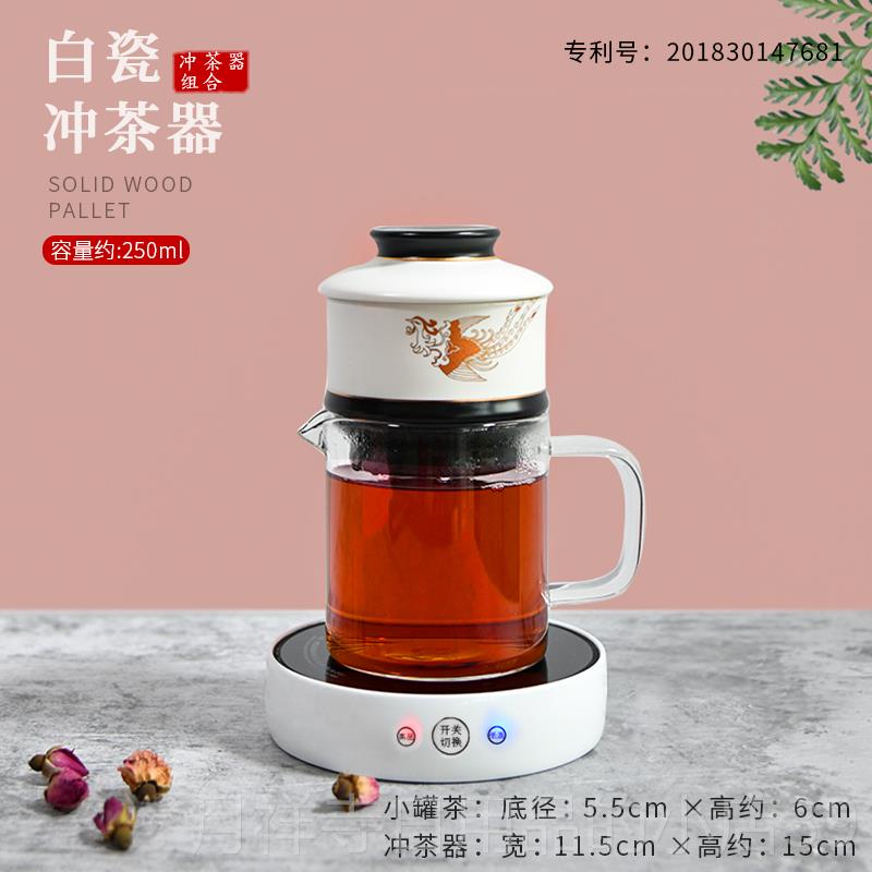 高档懒人泡茶神器自动茶套简办公室会客单个装创具意茶壶冲茶器玻