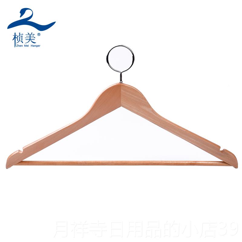 高档酒店专馆用防木质衣架全封闭宾防0风衣挂实木带夹盗裤子衣架1