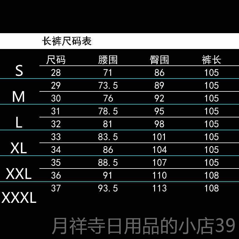 高档夜店酒吧衣潮男DJ歌手DS潮男夜服演出人服铆钉店皮裤