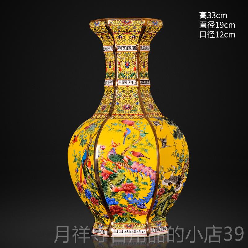 高档景德镇陶瓷仿古珐琅蓝色彩大号插式花新中客厅博古架饰工艺装