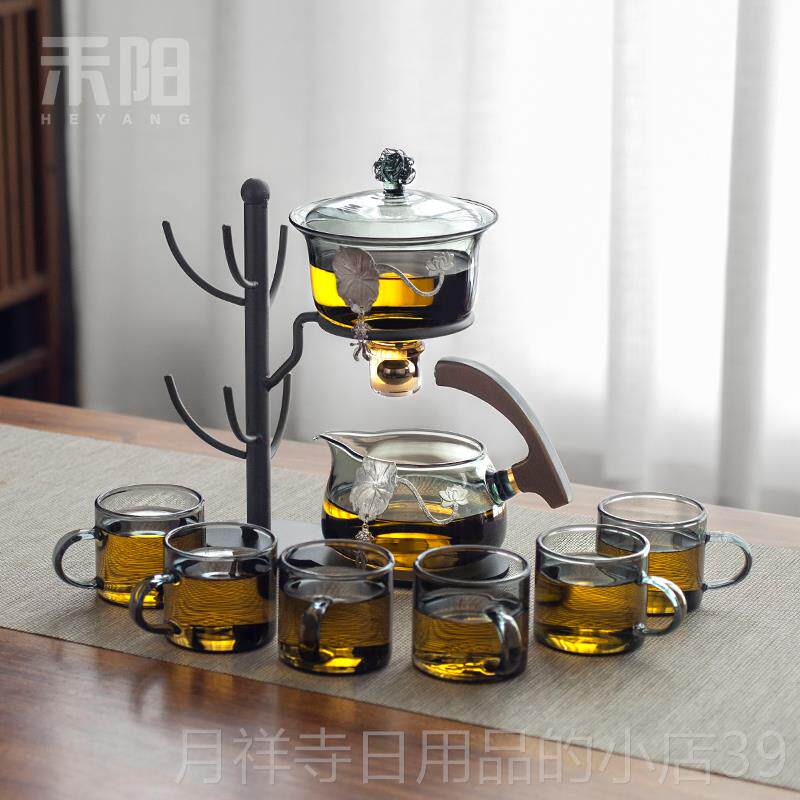 高档禾阳玻磁璃茶具套装2023一新款家用套功夫茶泡杯整套高级感吸