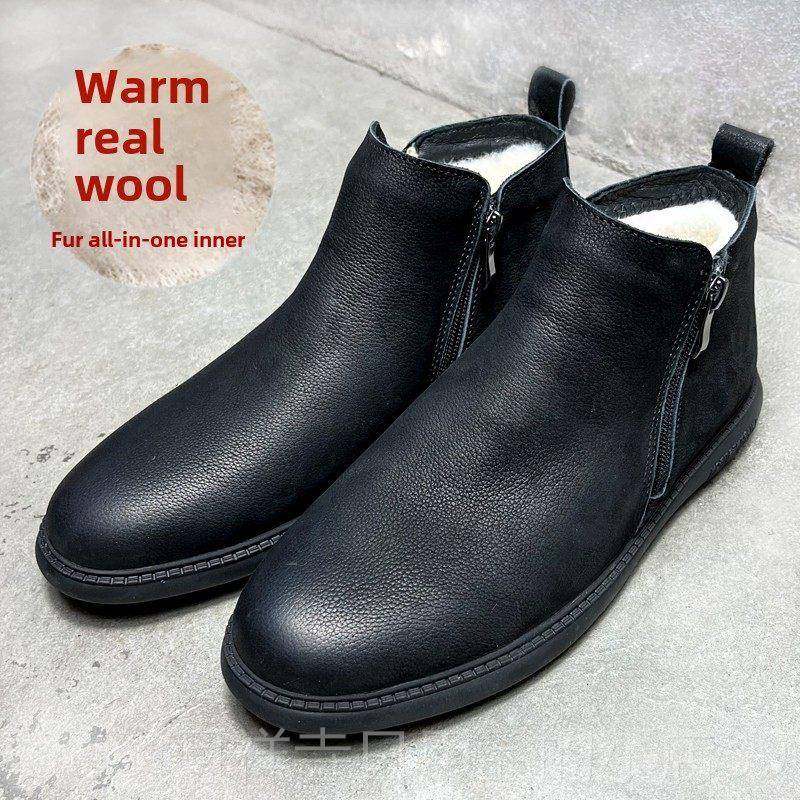 高档冬季加纯羊毛厚棉鞋士休闲皮一体草化雪地靴东男北保暖英国皮,流行男鞋,时尚雪地靴,淘宝优惠券,粉丝福利购,淘宝优惠卷