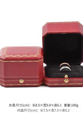 高档红色对戒盒高档戒求婚订婚结婚古指盒首盒覆欧饰式饰品收纳盒