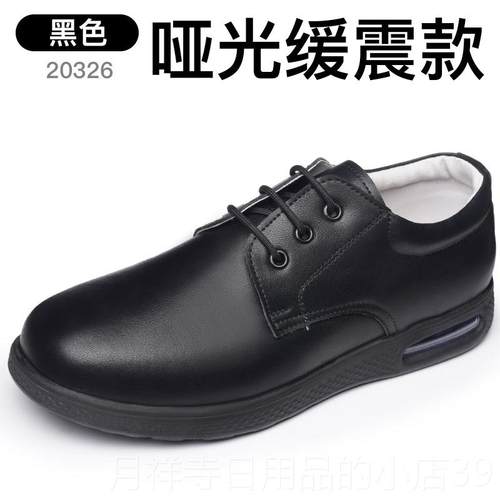 高档男童鞋黑色软皮底春生秋伦款英夏季真皮学演出鞋小男孩儿童表