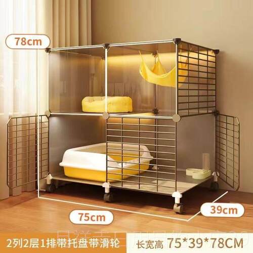高档小猫笼子家用内室户型一猫咪别墅猫舍猫屋猫窝猫砂盆爬架体不