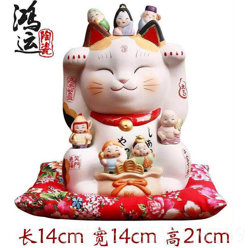 高档日本祈愿猫全家福招财店猫铺开发财猫摆件家居装业店铺礼饰品