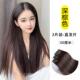 高档卷发假发片一长片式 增发量蓬松大波浪真假发女发贴隐形接发片