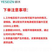 高档直流塑壳断路器U5PS储能12A250A大伏电流直2流开关P3P光空气
