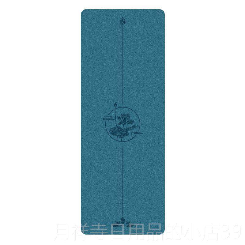 高档全新升级一代U耐磨P吸天然橡胶防滑汗土定豪瑜珈垫健身垫-制