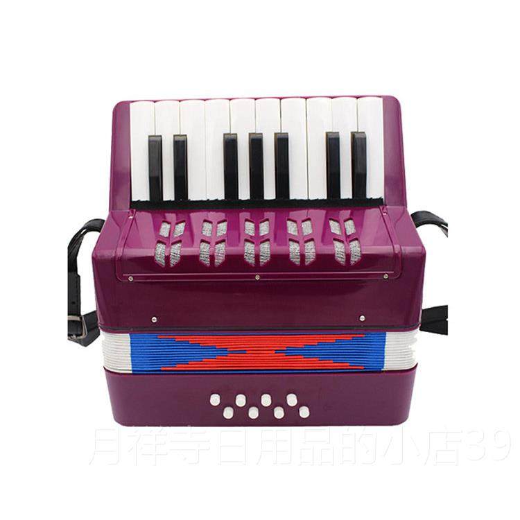 高档17键8斯风琴儿童初学者早教音乐小迷你乐器玩贝男女孩具礼手,玩具/童车/益智/积木/模型,玩具小提琴/手风琴,淘宝优惠券,粉丝福利购,淘宝优惠卷
