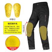 高档星骑脱士摩士托车骑行裤 防备防风快 风保暖装 防摔摩托车裤 男士