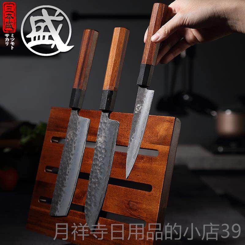 高档架日本厨房刀具用磁刀架置物架菜刀收纳放刀实木挂家架吸储物图片