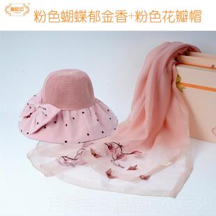 高档母节亲礼物送妈妈的生日礼物女礼物业送给老师的实用伴手礼毕