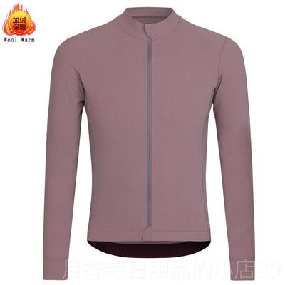 高档高品PN2023行冬季保暖抓绒骑长袖服质上衣自行车夹S克背带长