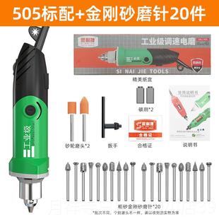 高档电小墓型雕刻钢机花岗岩石碑碑大理石材不锈金属笔刻动字机工