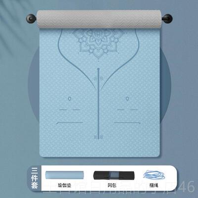 高档瑜垫2025新款伽专业防家滑减静震音加厚加大加宽健身垫用舞蹈