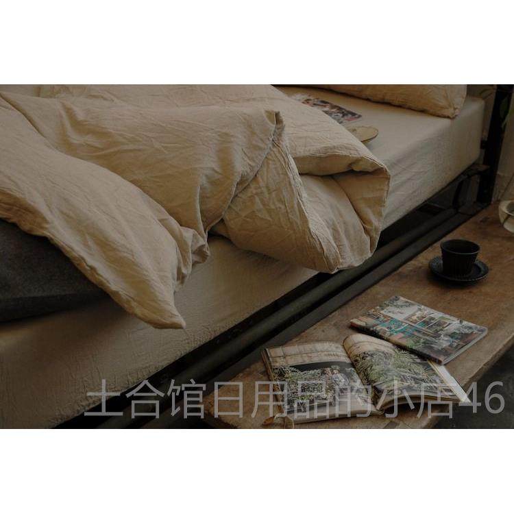 高档床{水洗棉四套-浅品卡其色｝－件直物人工作室,床上用品,床品套件/四件套/多件套,淘宝优惠券,粉丝福利购,淘宝优惠卷