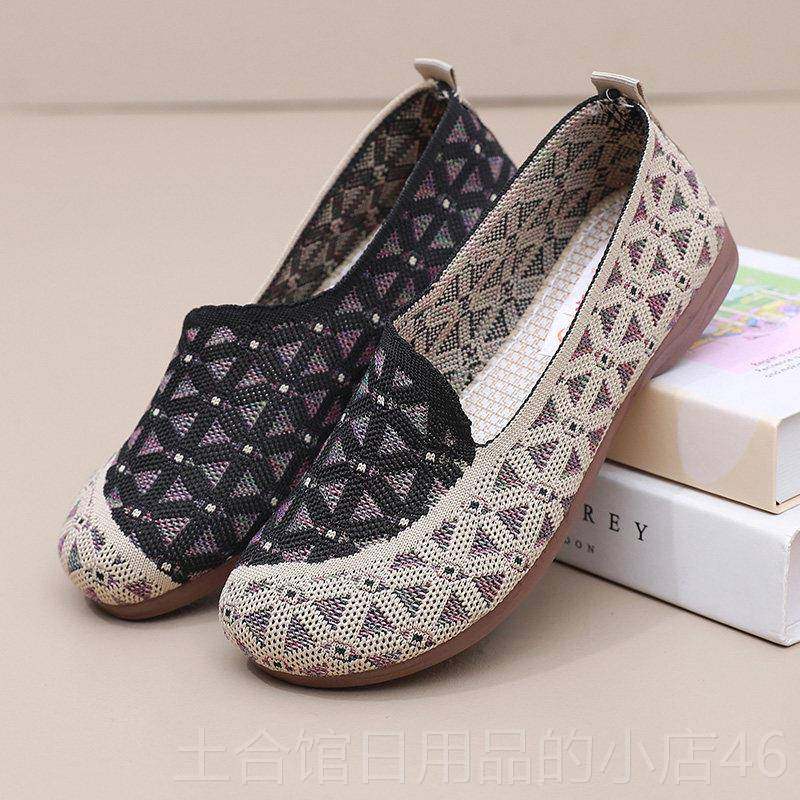 高档老北京布春中秋鞋款圆头浅口便鞋妈妈鞋老年休闲鞋鞋平底懒鞋,女鞋,传统布鞋,淘宝优惠券,粉丝福利购,淘宝优惠卷