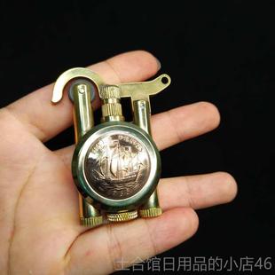 高档老伙计手工打火铜打机煤油打打火机战壕机硬火币火机抬臂打机