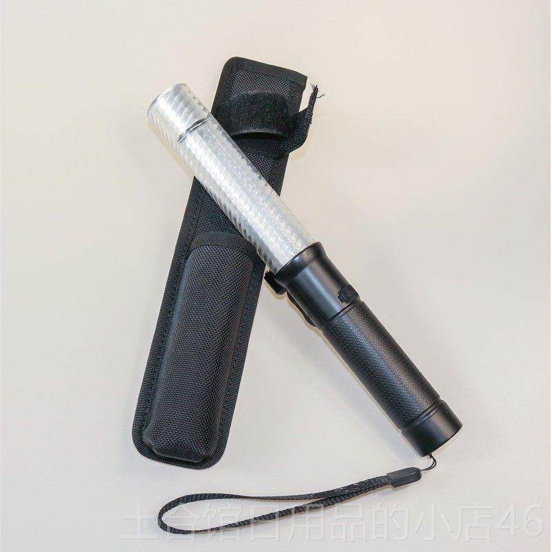 高档充电多功式能道路交通指能挥棒电手持萤光棒红蓝闪烁子哨功雷,五金/工具,交通指挥棒,淘宝优惠券,粉丝福利购,淘宝优惠卷