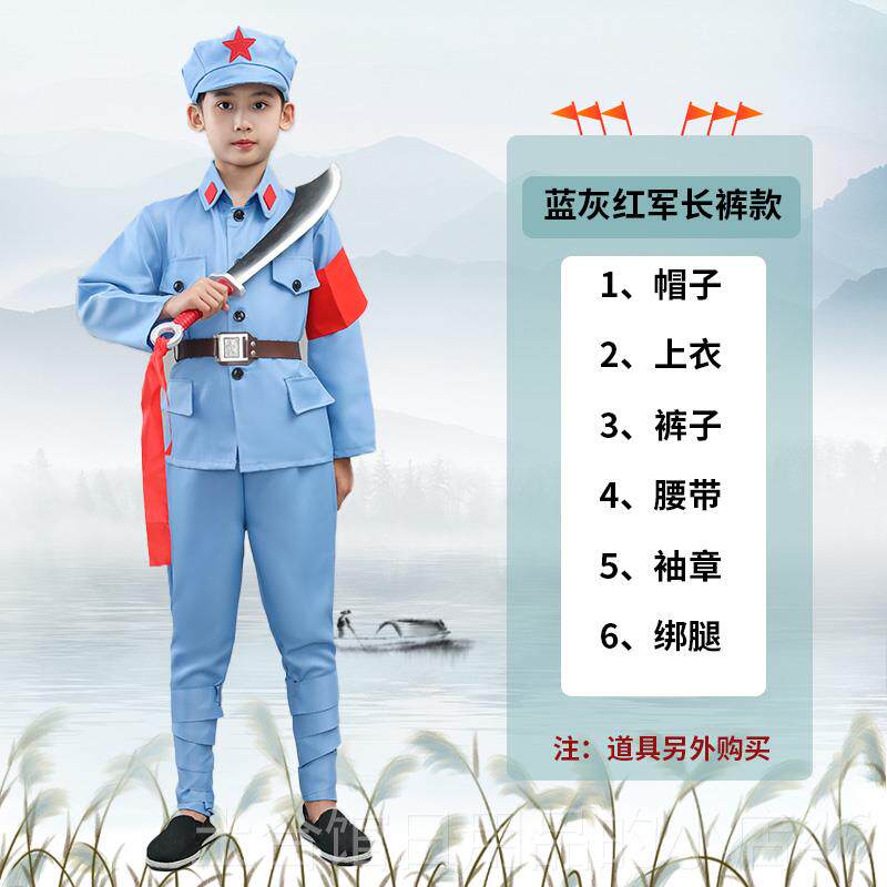 高档李大演出服民国长袍课本剧十六年前回忆的装钊国服军属下警察 - 实物图
