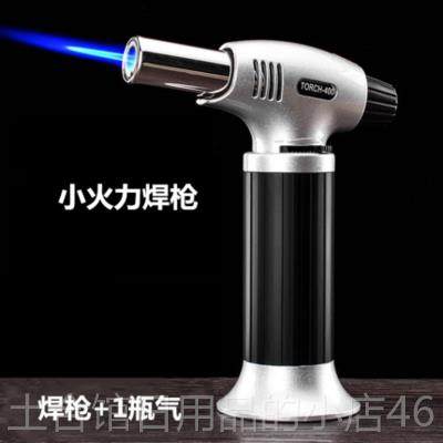 高档用便携式冷风焊抢家小型高钢喷火焊温枪不锈焊接工具点碳喷枪,五金/工具,喷火枪,淘宝优惠券,粉丝福利购,淘宝优惠卷