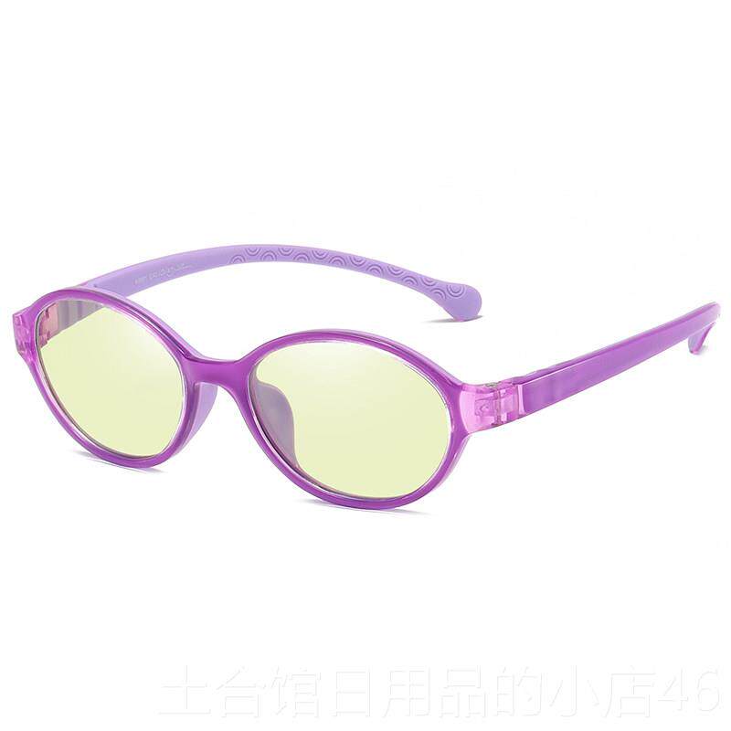 高档儿童防男辐射眼镜童女抗蓝光小孩玩机看电脑保手护眼睛平童光