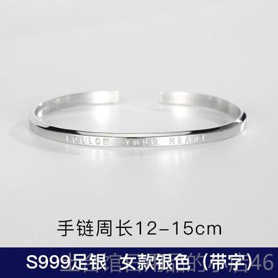 高档纯正纯银手炼男士潮韩牌抖音男银手炼式牌男士士潮潮牌设计流