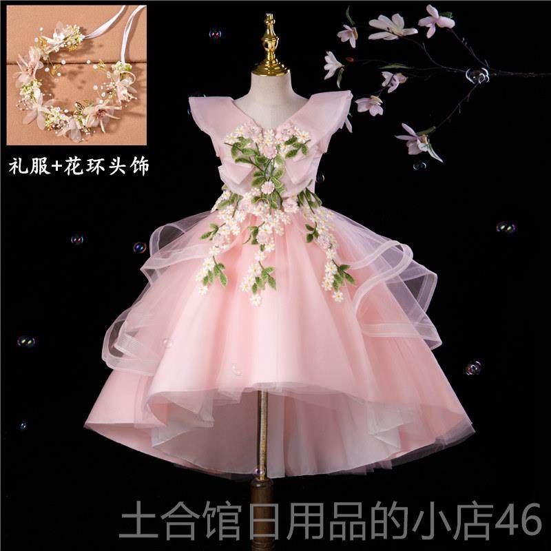 高档女童礼服森公裙高端儿主童生日主持人琴演出服花钢童蓬纱春系