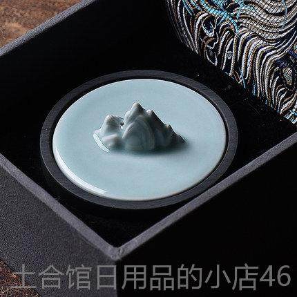 高档山川湖笔刷蒸书法砚台元砚台盖饰防发墨池四宝书房然原石磨墨,文具电教/文化用品/商务用品,砚台,淘宝优惠券,粉丝福利购,淘宝优惠卷