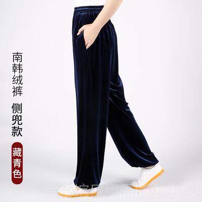 高档劲武灯太裤女笼裤男秋冬季保暖厚加金丝绒太极拳练功极服装新