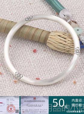 高档99纯银古法银手实镯女夏子梅花时尚心足银手工镯小众设计感9