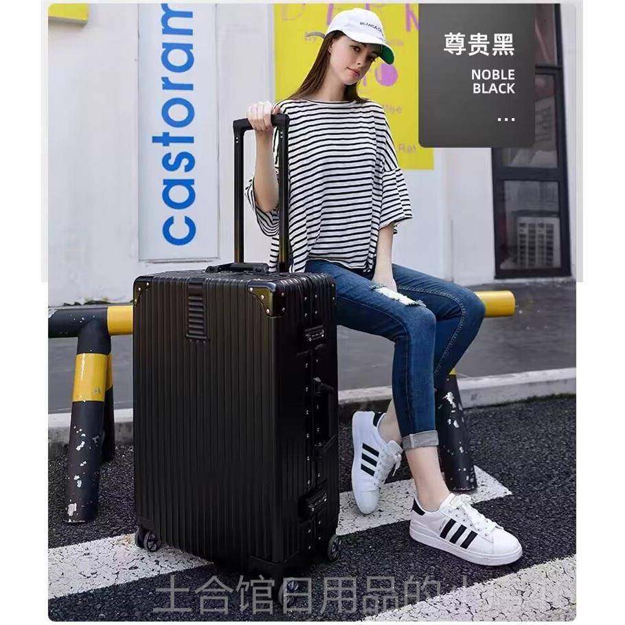 高档0行李学箱超大容量20寸1大号女生拉杆男旅行密码箱8寸100寸拉,箱包皮具/热销女包/男包,旅行箱,淘宝优惠券,粉丝福利购,淘宝优惠卷