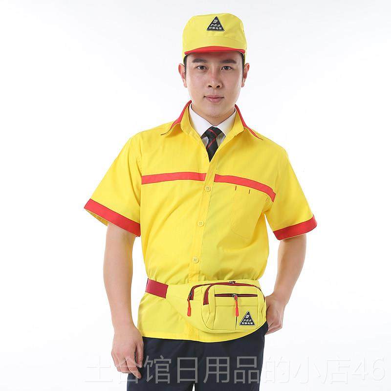 高档防静电工作服套袖装男季长短劳保服石油运输石化物流夏油加站,男装,工装制服,淘宝优惠券,粉丝福利购,淘宝优惠卷