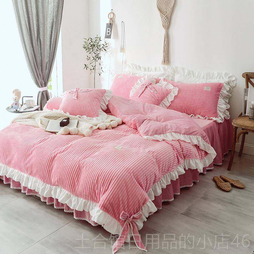 高档季兔绒暖格四件裙套珊瑚绒加厚公主风双面冬天鹅绒羊毛衬里床,床上用品,床品套件/四件套/多件套,淘宝优惠券,粉丝福利购,淘宝优惠卷