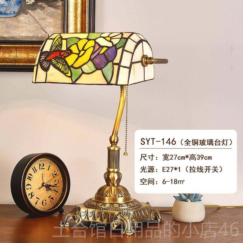 高档式氛复古台灯 卧室围高美级主感 欧式奢华客厅全铜纯铜卧床头,家装灯饰光源,装饰台灯,淘宝优惠券,粉丝福利购,淘宝优惠卷