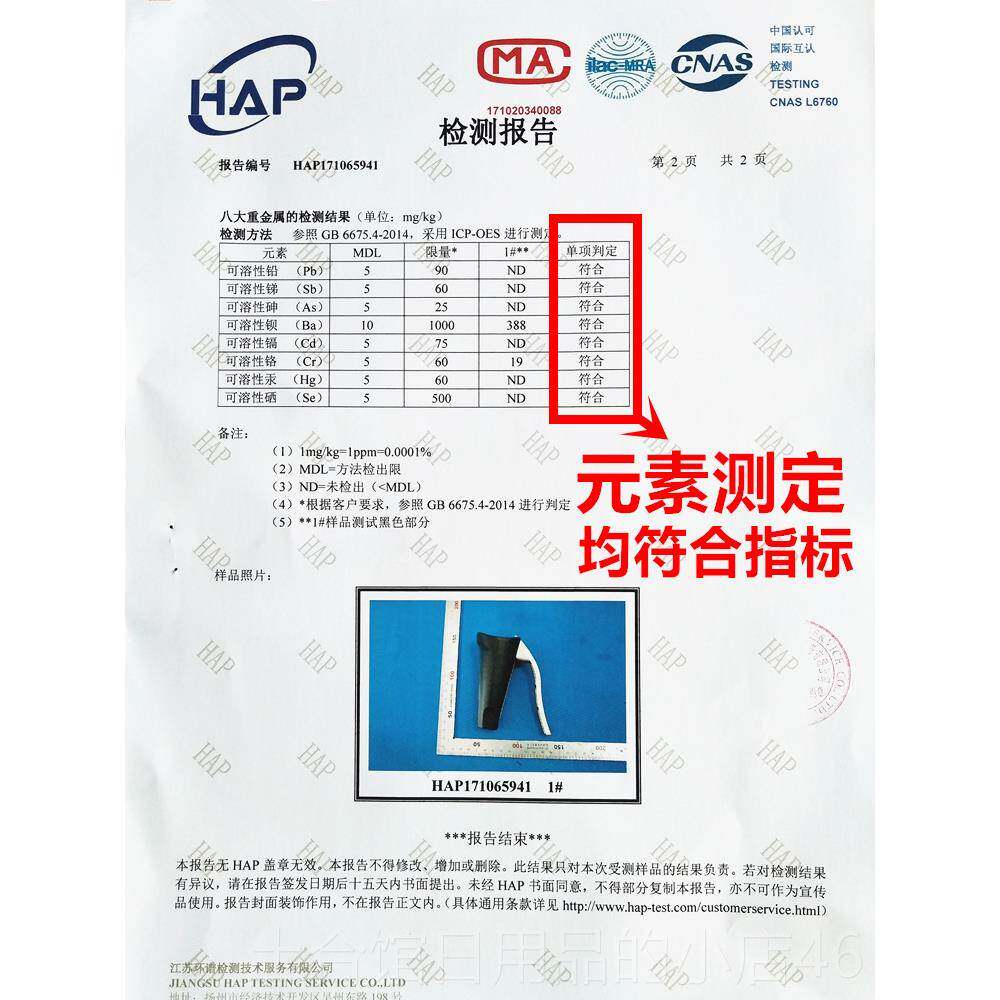 高档多功核桃夹子合金剥核桃工具榛子夹剥松壳神铝器家用子能钳子
