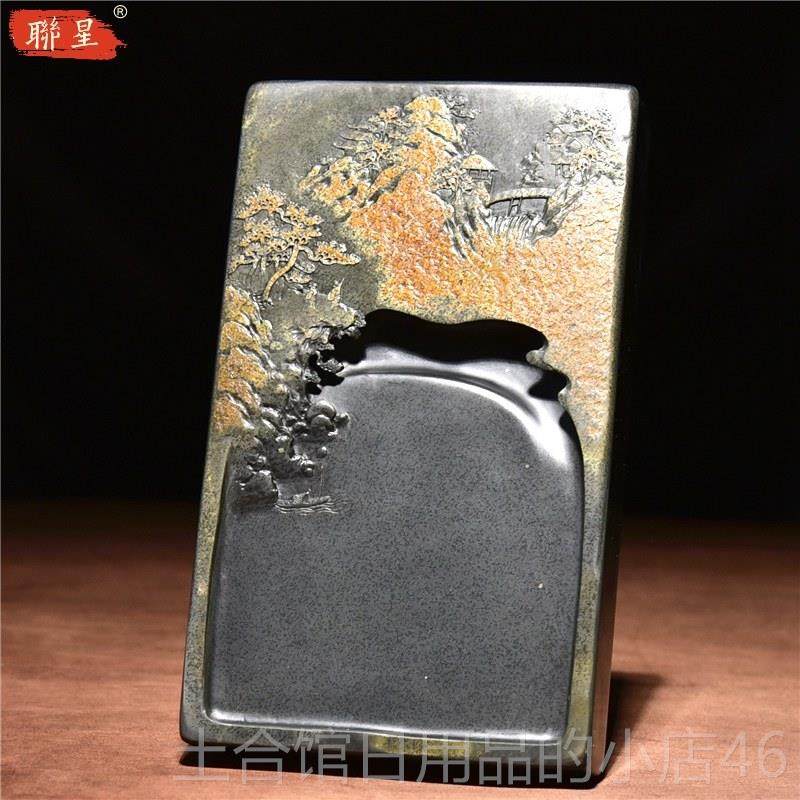 高档非藏遗传籽承师砚台作品名金星金晕料收礼品歙砚天然原石文房,文具电教/文化用品/商务用品,砚台,淘宝优惠券,粉丝福利购,淘宝优惠卷