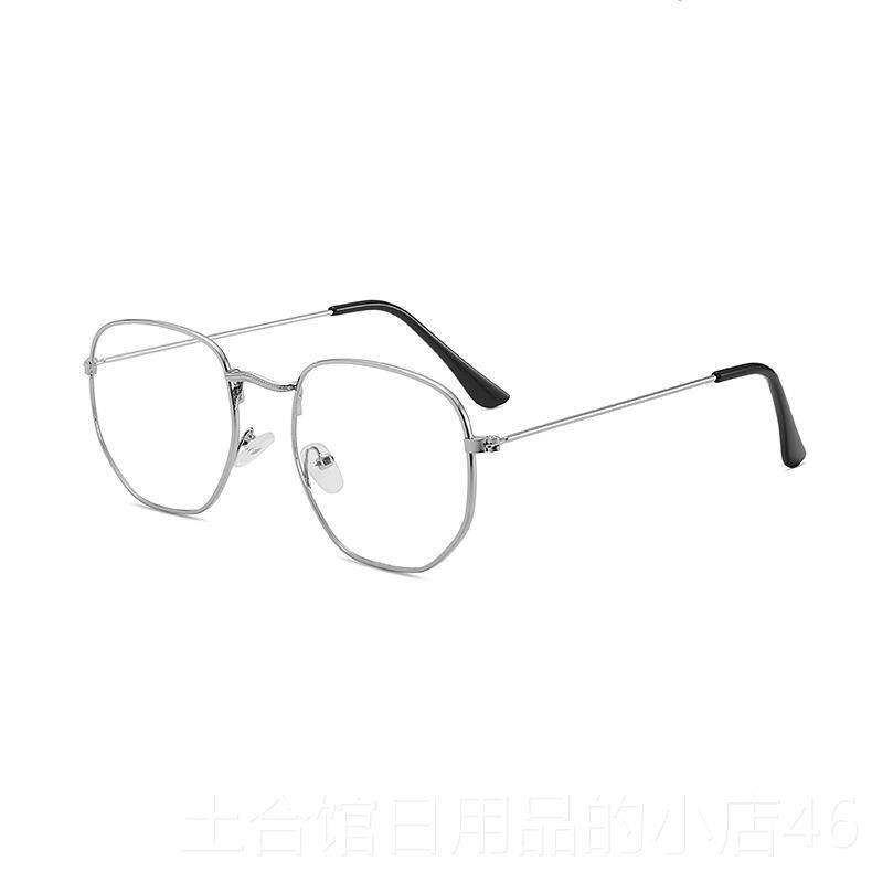 高档复古金属眼镜男士小方框防蓝光射近视有数平光辐眼睛度镜框框