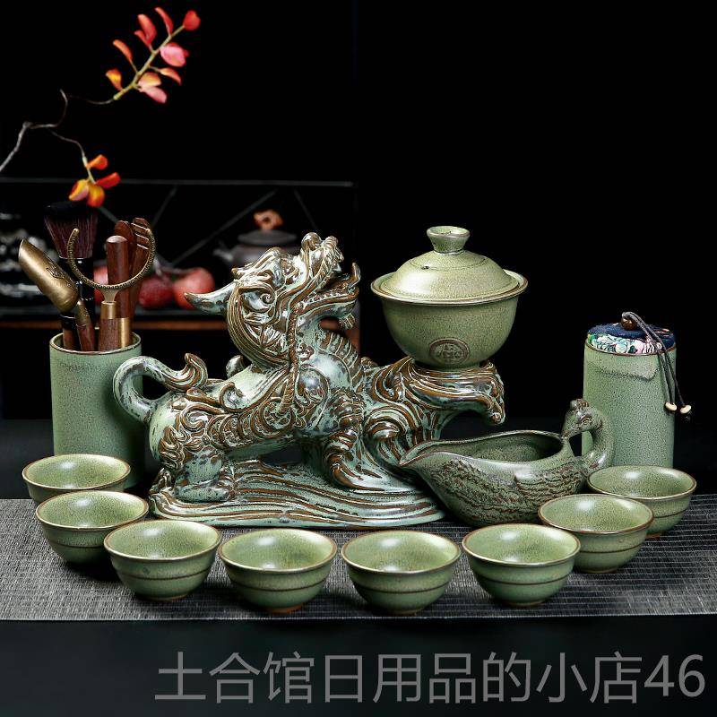 高档懒人自动用茶具套装家紫高档复古功夫泡茶神器砂茶壶杯整套貔