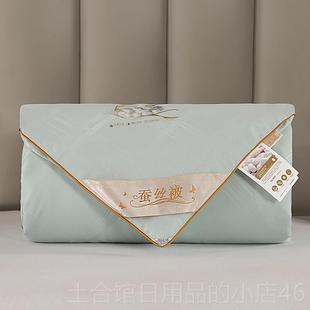 高档标公司活动礼品棉被绸棉丝被盒年会礼品礼品夏礼季棉被春秋棉