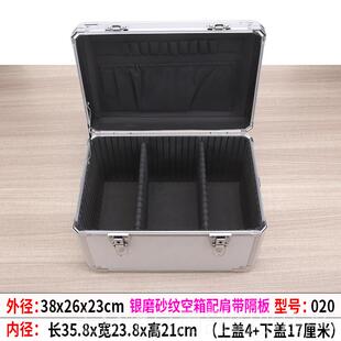 高档加厚收铝金工具箱大号带锁展金属纳箱合子仪器仪表示手提箱带