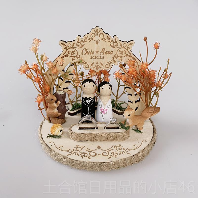 高档定制木创意对戒盒求仪式戒指盒婚礼森系实木换戒枕婚原交首饰