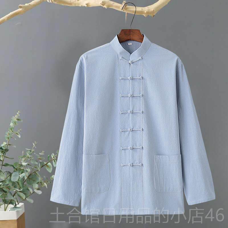 高档中国装男中老年棉麻风盘扣长古袖秋打底衫禅修服中式复唐亚麻,男装,唐装,淘宝优惠券,粉丝福利购,淘宝优惠卷