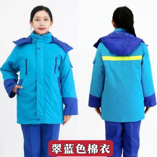 高档新款冬长加油站工作服防静电中国化石油石化棉衣中装加加厚防