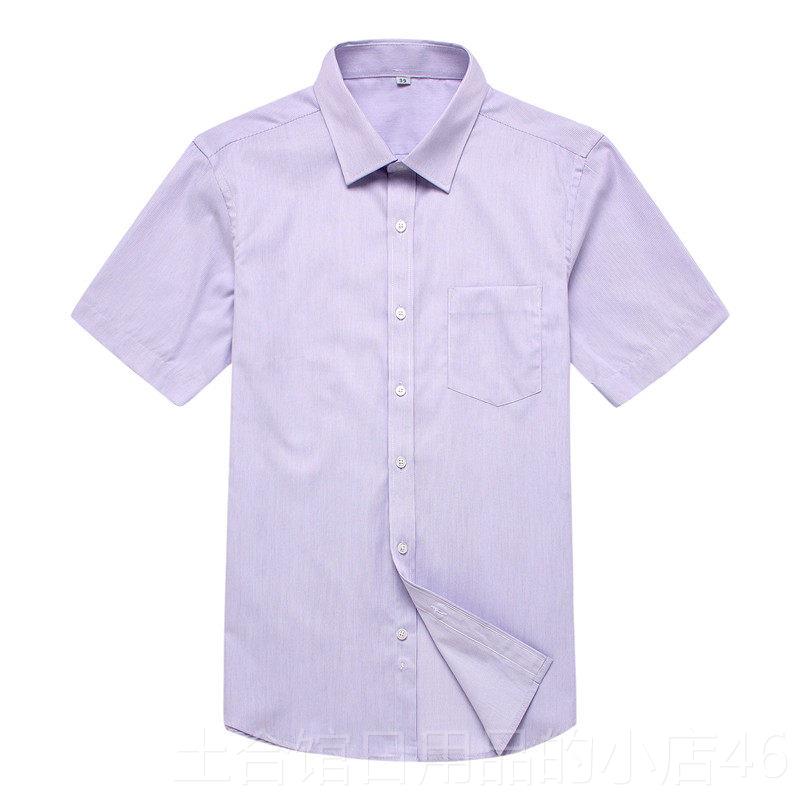 高档新款光大银行男长短袖衬衫士紫细色条纹衣衬光大工作服行服工图片